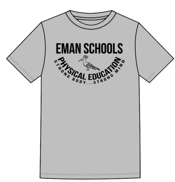 EMAN SCHOOL GYM SHIRT - UNISEX (SHORT SLEEVE)