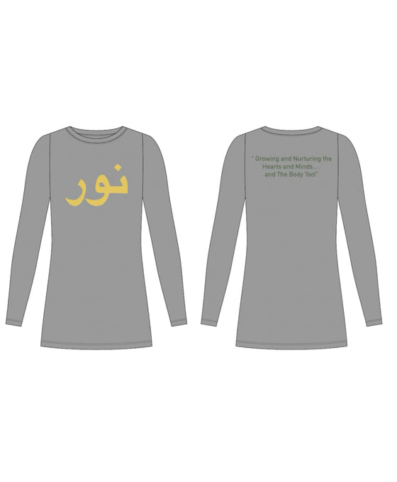 NISL Elementary School Unisex Gym Shirt - Long Sleeve